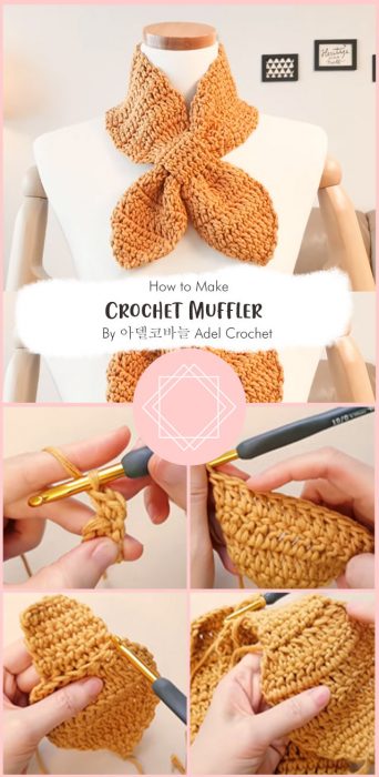 Crochet Muffler By 아델코바늘 Adel Crochet