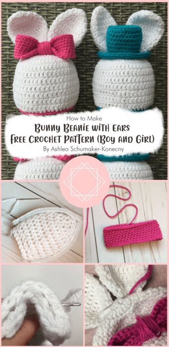 Bunny Beanie with Ears Free Crochet Pattern (Boy and Girl) By Ashlea Schumaker-Konecny
