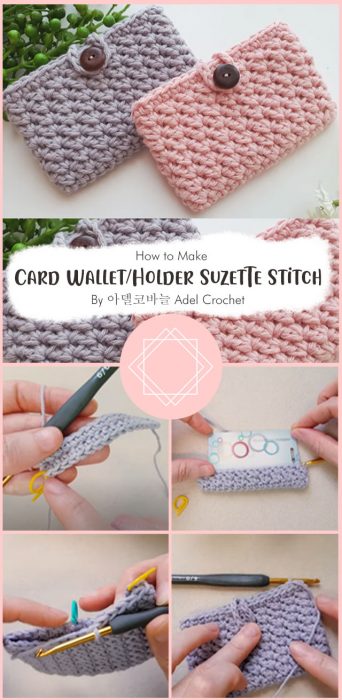 Crochet Card Wallet/Holder Suzette Stitch By 아델코바늘 Adel Crochet