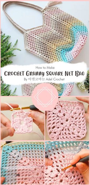 Best Granny Square Bag Free Crochet Pattern Ideas - Carolinamontoni.com