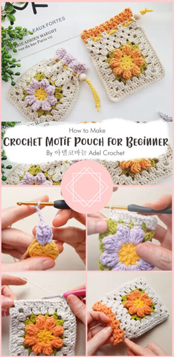 Lovely Granny Square Pouch Free Crochet Pattern Ideas (Part 2